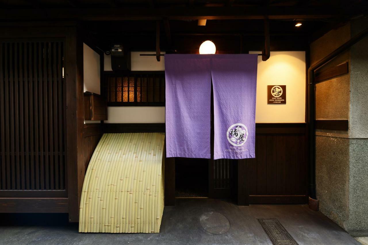 Kyoto Tachibanaya Nijojo North Villa Bagian luar foto
