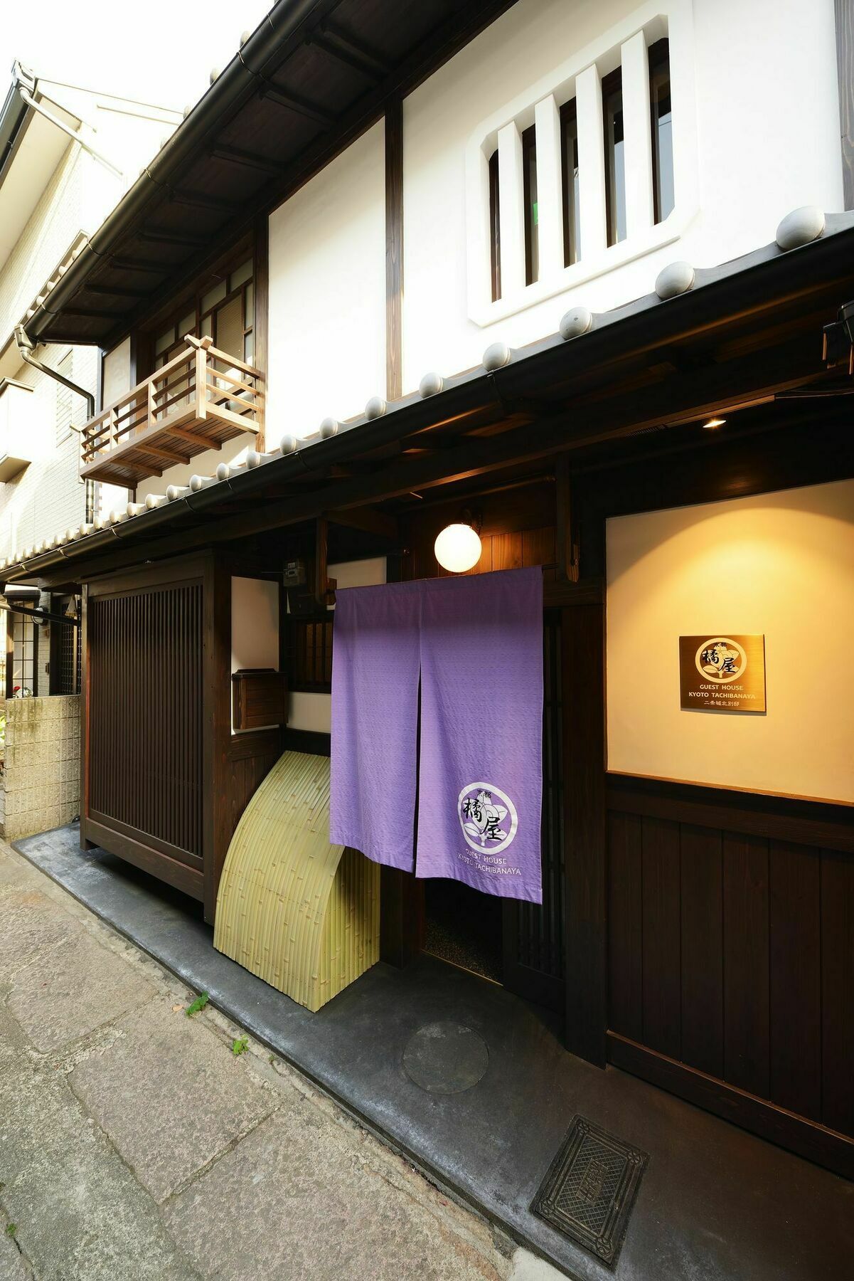 Kyoto Tachibanaya Nijojo North Villa Bagian luar foto