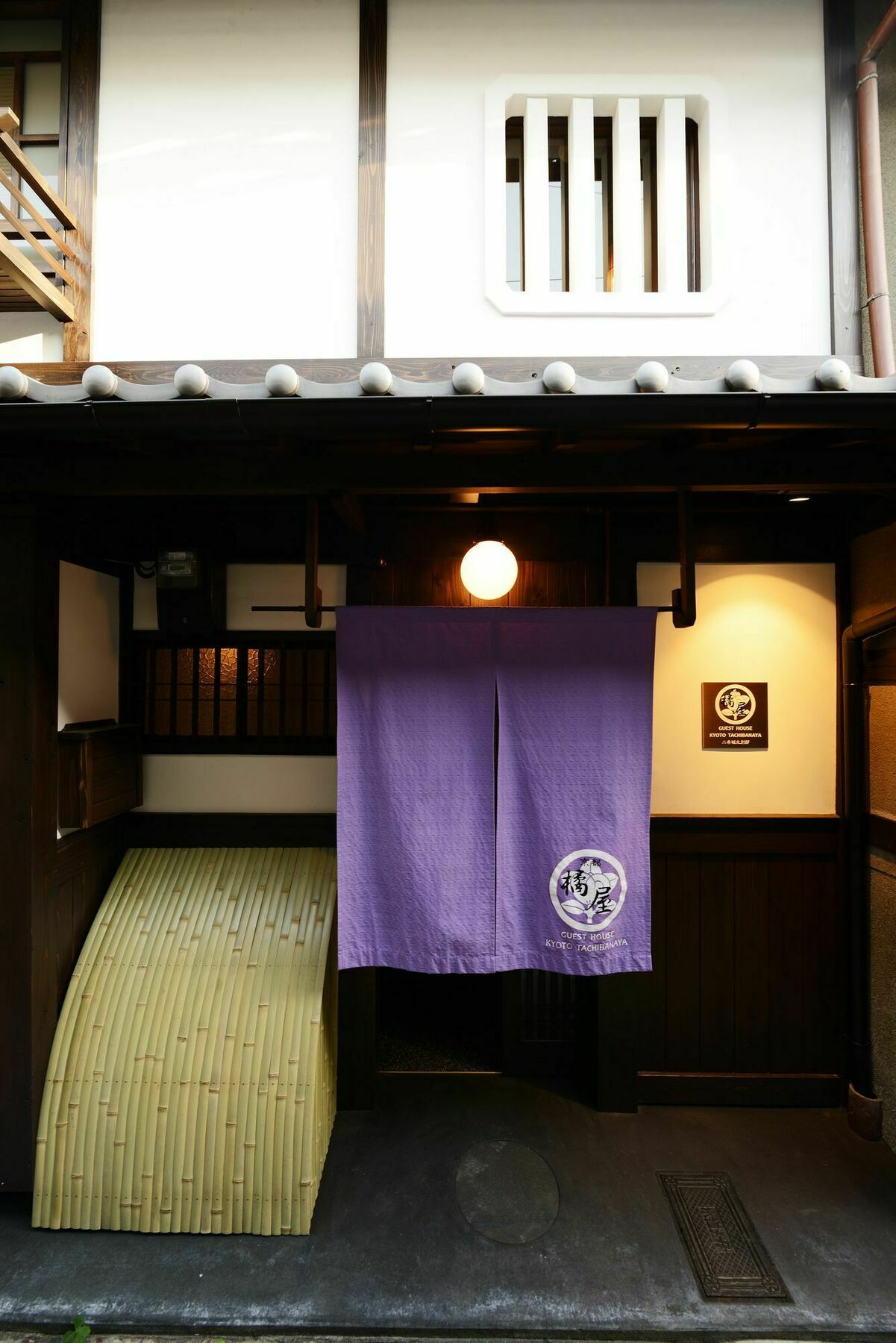 Kyoto Tachibanaya Nijojo North Villa Bagian luar foto